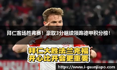 管家婆官网资料