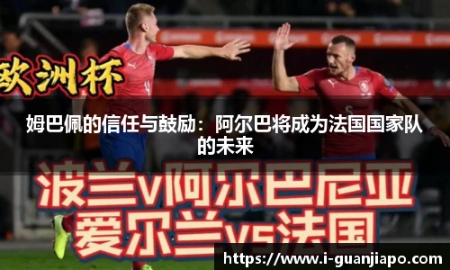 管家婆资料大全