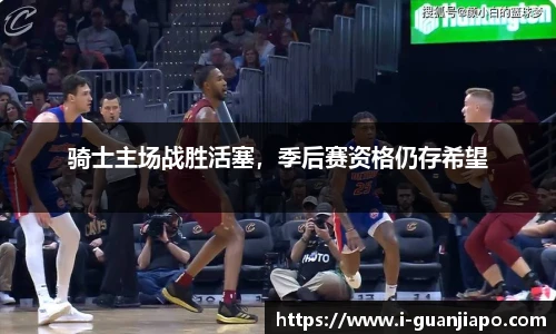 管家婆官网资料