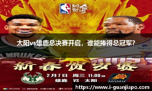 管家婆资料大全