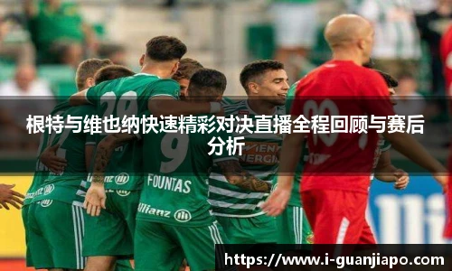 管家婆资料大全