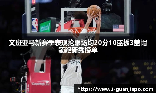 管家婆资料大全