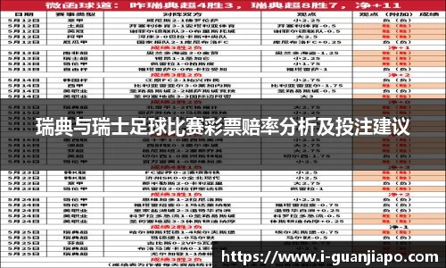 管家婆官网资料