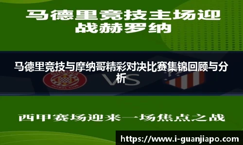 管家婆官网资料