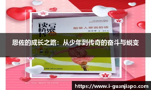 管家婆官网资料